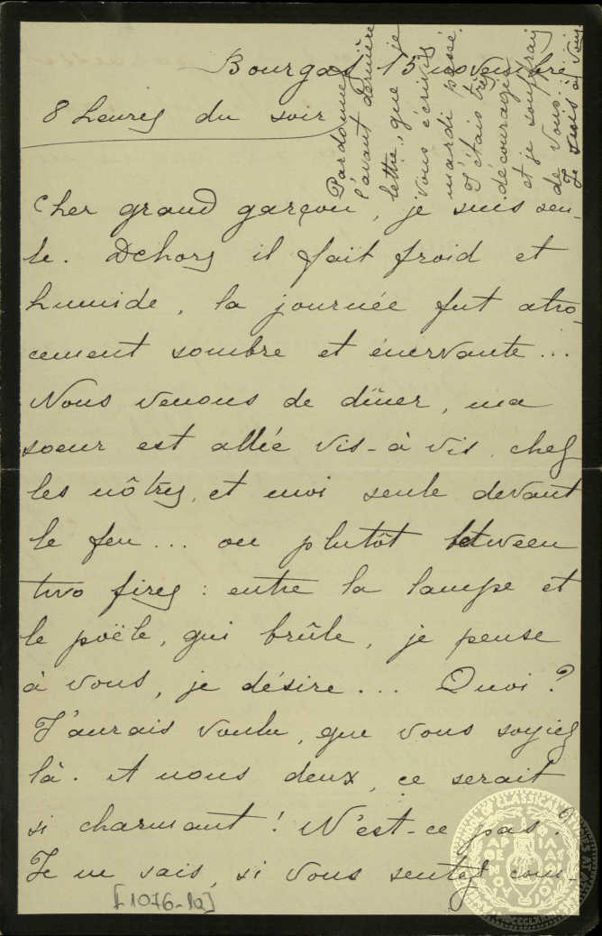 Document image